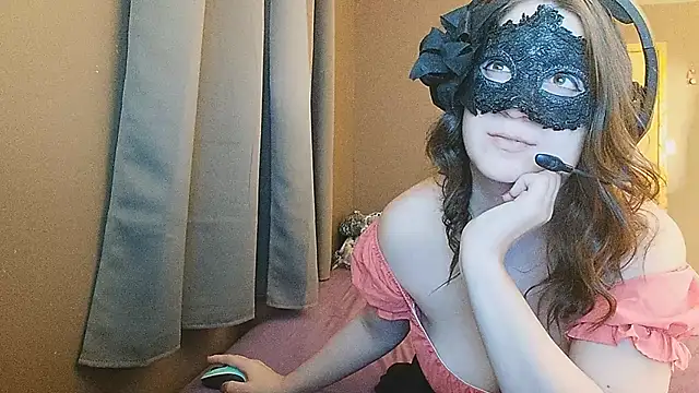 missteriousbelle online show from January 17, 2025, 3:01 am