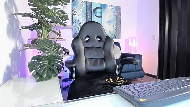 Amaia Bushida online show from March 5, 2025, 8:21 am