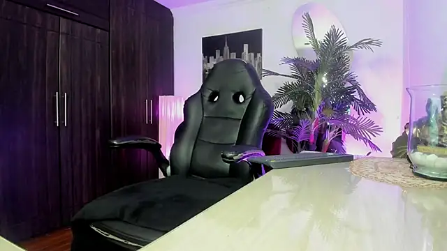 Amaia Bushida online show from February 25, 2026, 2:21 am