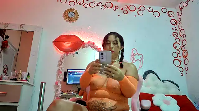 Dulce Maria05 online show from February 2, 2025, 4:22 pm