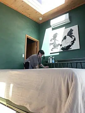 1-800-FUCKYOU online show from February 9, 2026, 7:18 pm