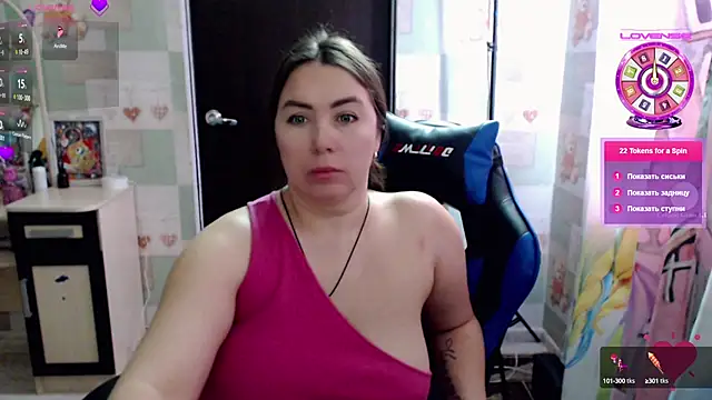 Korolek12 online show from February 3, 2025, 11:20 am