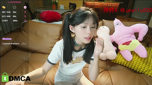 Luna520 online show from December 18, 2024, 6:35 pm