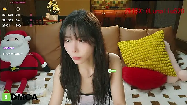 Luna520 online show from December 26, 2024, 12:05 pm