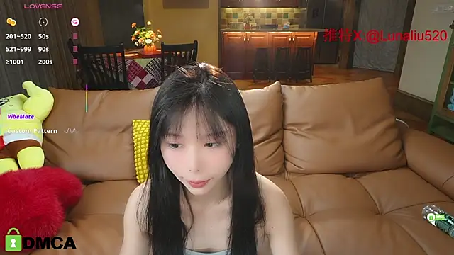 Luna520 online show from February 28, 2025, 3:26 pm