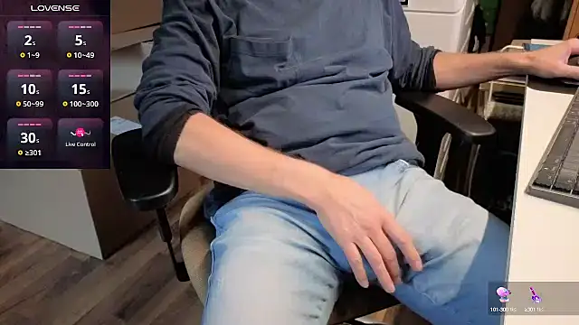 Snapshot of jan_martin chatting on October 10, 2025, 6:23 am jan martin online show from October 10, 2025, 6:23 am