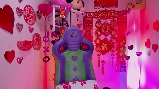 Kyomi chang online show from February 17, 2026, 12:34 pm