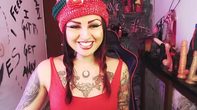 demon ssofy online show from December 12, 2024, 5:37 pm