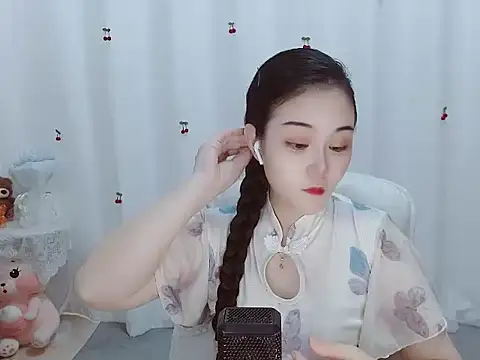 Angel-C online show from September 27, 2025, 1:32 am