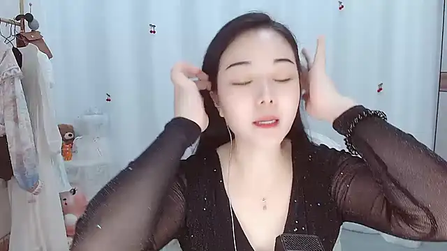 Angel-C online show from November 6, 2025, 1:17 am