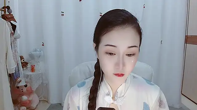 Angel-C online show from November 22, 2025, 1:59 am