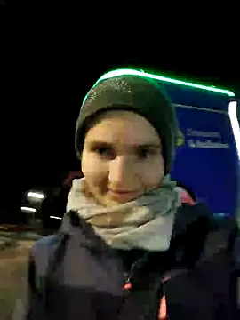 AnnualSunrise online show from December 22, 2024, 12:16 pm