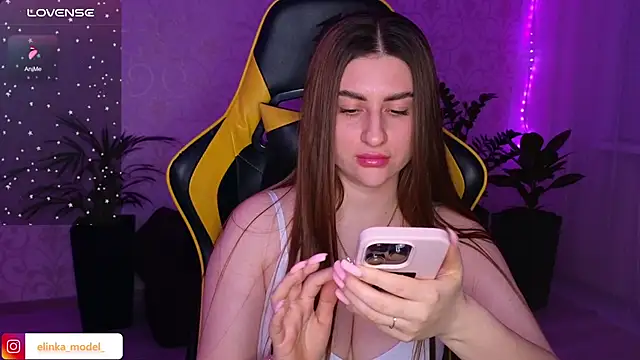 Elishka  online show from February 1, 2025, 6:29 pm