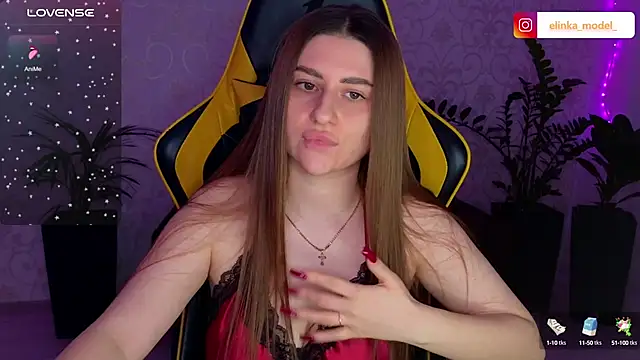 Elishka  online show from February 24, 2025, 8:58 pm