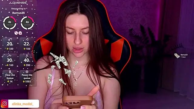 Elishka  online show from October 4, 2025, 7:01 pm