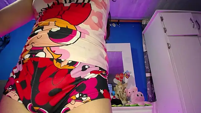 Lunahoney1 online show from February 5, 2026, 7:29 pm