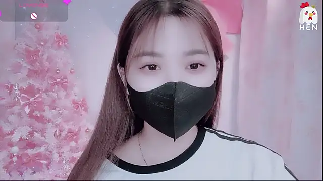 hen237 online show from November 26, 2025, 4:52 pm