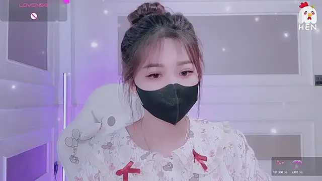 Snapshot of hen237 chatting on February 2, 2026, 7:56 pm hen237 online show from February 2, 2026, 7:56 pm