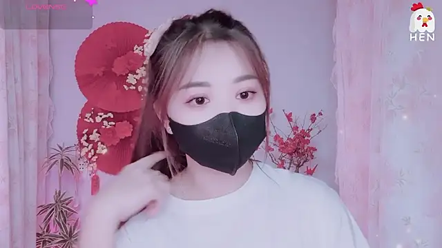 Snapshot of hen237 chatting on February 11, 2026, 9:09 pm hen237 online show from February 11, 2026, 9:09 pm