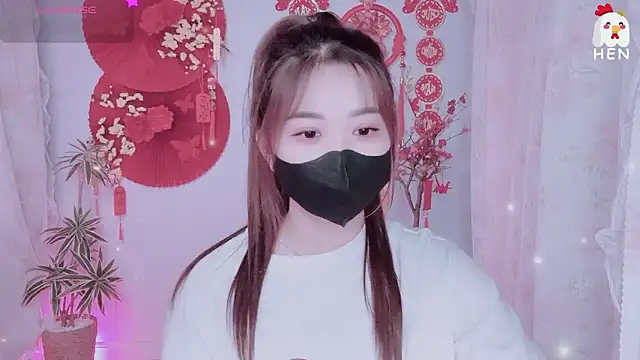 Snapshot of hen237 chatting on February 18, 2026, 7:32 pm hen237 online show from February 18, 2026, 7:32 pm