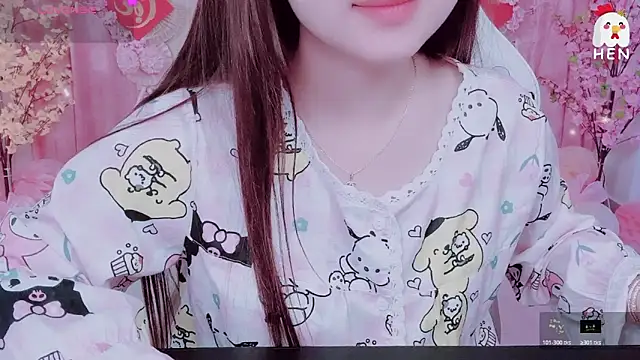 Snapshot of hen237 chatting on March 4, 2026, 7:09 pm hen237 online show from March 4, 2026, 7:09 pm