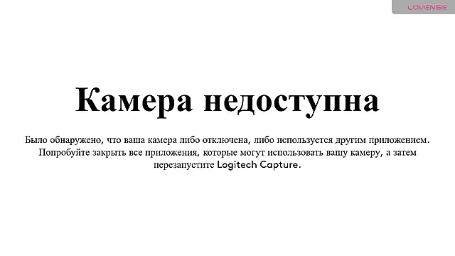 PamHardFuck online show from February 26, 2025, 3:30 pm