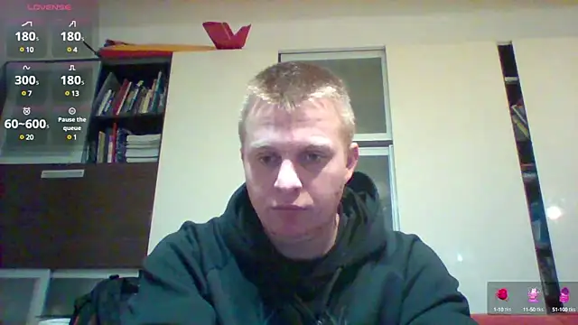 Matttthees online show from February 6, 2025, 7:07 pm