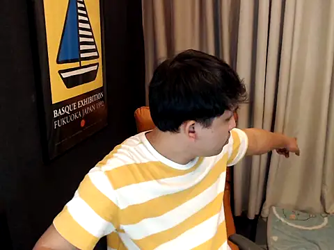 princeJayX online show from March 7, 2026, 2:03 pm