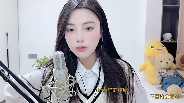 HaagenDazs  online show from December 10, 2024, 5:39 am