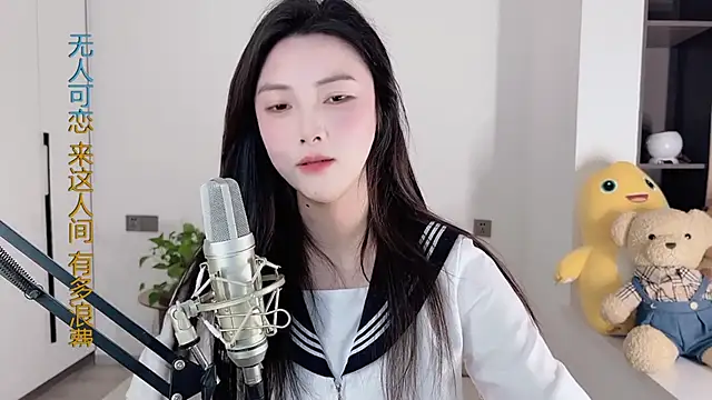 HaagenDazs  online show from December 13, 2024, 8:20 am