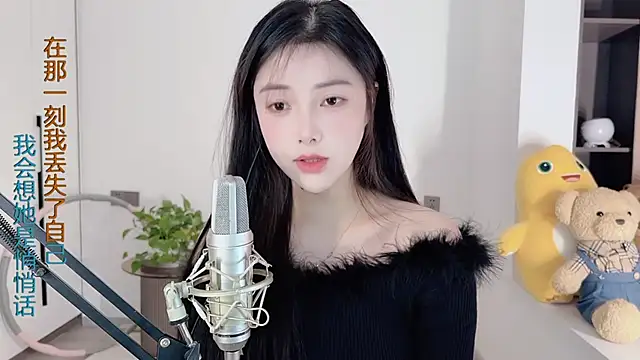 HaagenDazs  online show from December 23, 2024, 5:28 am