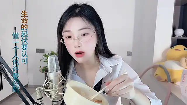 HaagenDazs  online show from December 27, 2024, 6:03 am