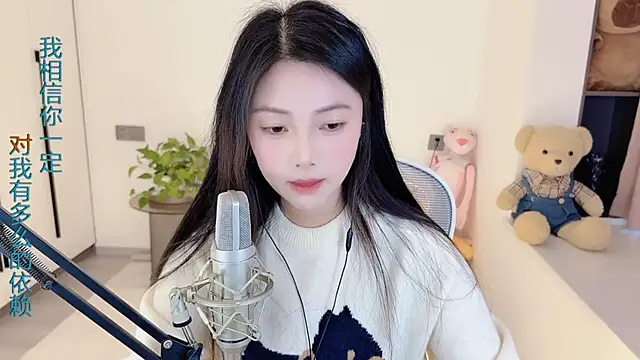 HaagenDazs  online show from February 5, 2025, 7:39 am