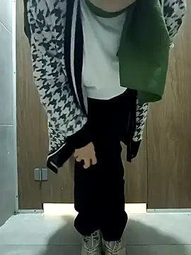 Snapshot of sutgibihatun chatting on February 12, 2026, 9:59 am sutgibihatun online show from February 12, 2026, 9:59 am