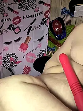 davisdesiresxh online show from February 19, 2025, 7:16 pm