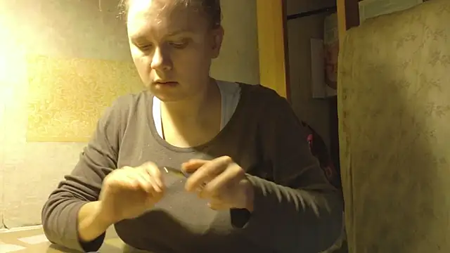 FrumCake online show from November 21, 2025, 12:54 am