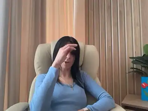 InjaAtHome online show from April 23, 2026, 12:29 pm