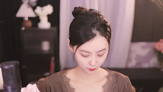 Ocean--Lili online show from January 23, 2025, 2:28 pm