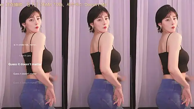 Ocean--Lili online show from January 24, 2025, 5:11 pm