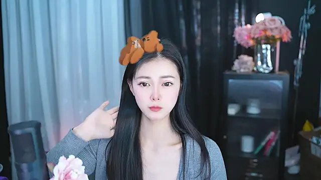 Ocean--Lili online show from March 13, 2025, 5:18 pm