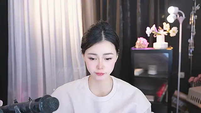 Ocean--Lili online show from March 22, 2025, 5:09 pm