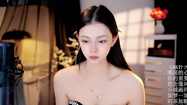 Snapshot of Ocean--Lili chatting on May 5, 2026, 2:14 pm Ocean--Lili online show from May 5, 2026, 2:14 pm