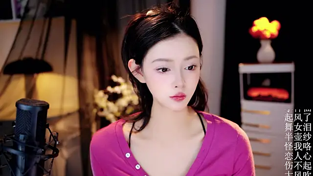 Snapshot of Ocean--Lili chatting on May 7, 2026, 2:00 pm Ocean--Lili online show from May 7, 2026, 2:00 pm