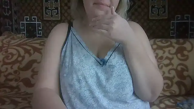 Diana Britt online show from December 17, 2025, 8:20 am