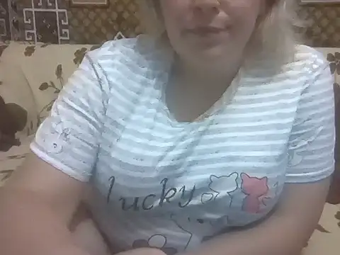 Diana Britt online show from July 28, 2026, 8:52 pm