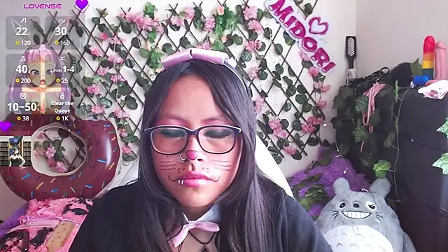 MidoriQuiinn online show from January 29, 2025, 5:02 pm