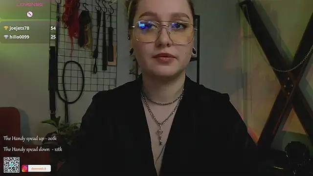 VortexProject online show from January 18, 2025, 4:53 pm