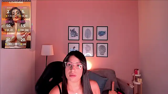 Galilea Fox online show from January 17, 2026, 4:39 am