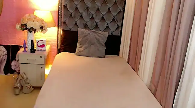 Urgirl Ekang online show from January 9, 2025, 11:34 pm