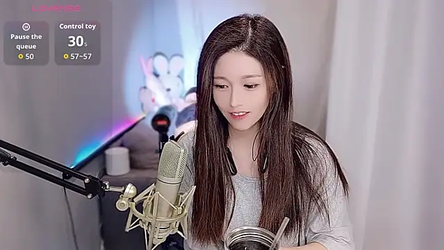 tw lala online show from November 21, 2025, 4:49 pm